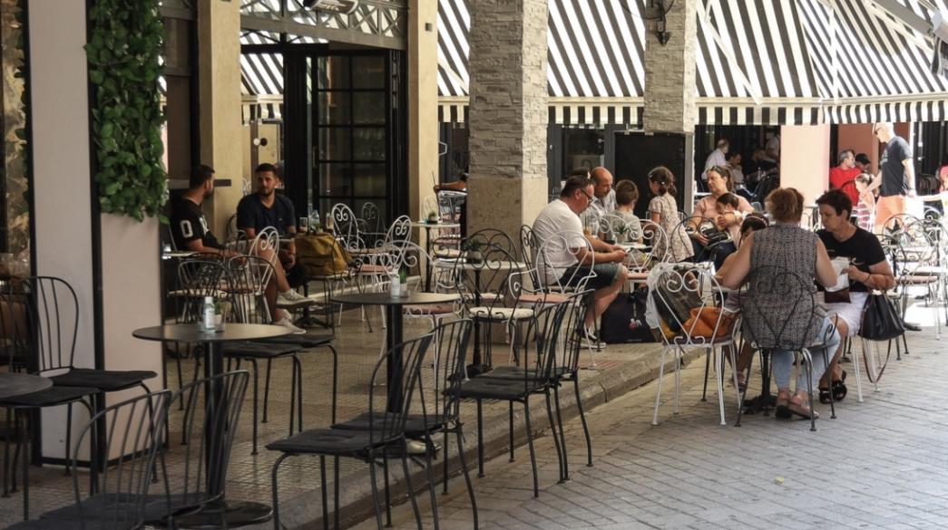 ESTIASI, KAFETERIA, CAFE