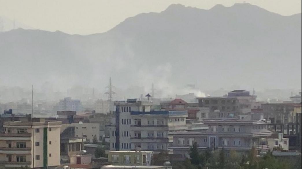 Afghanistan, Kabul