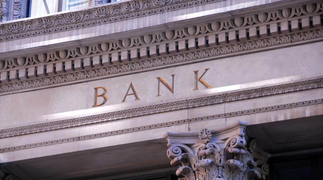 Trapeza, Trapezes, Bank