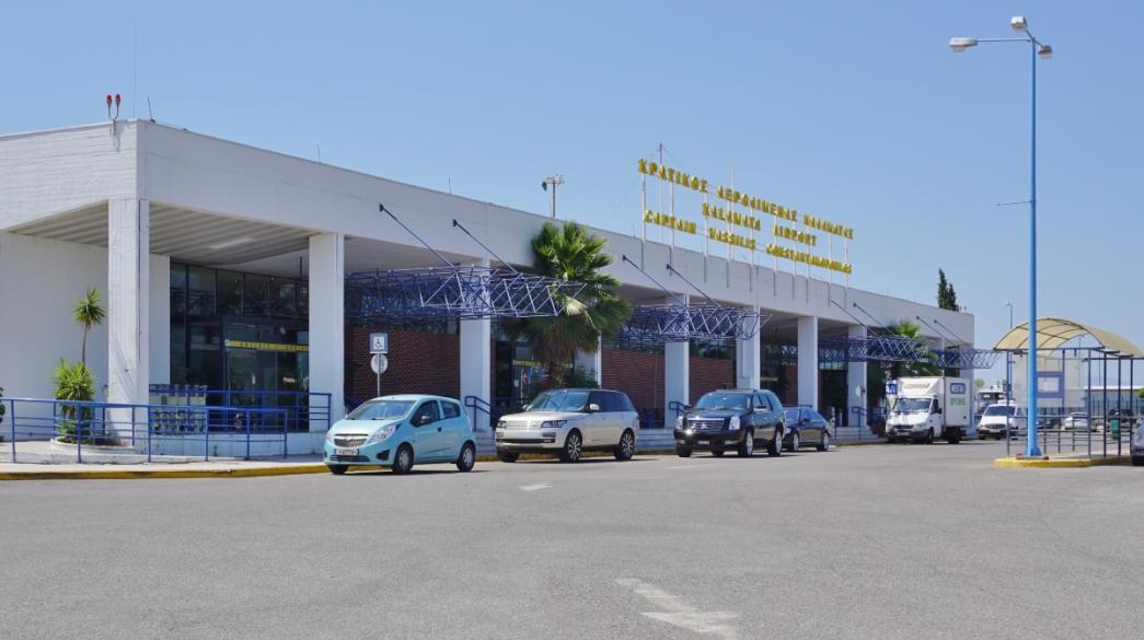 Αεροδρόμιο Καλαμάτας κτήριο