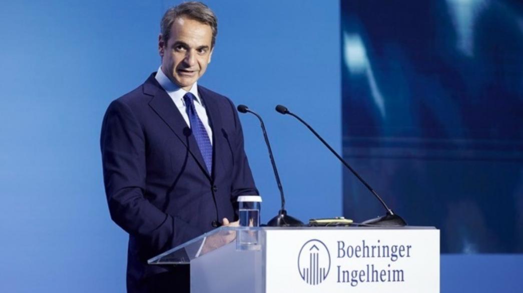 Mitsotakis 