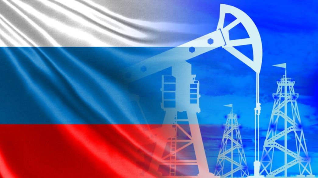 Rosia, Russia, Energeia