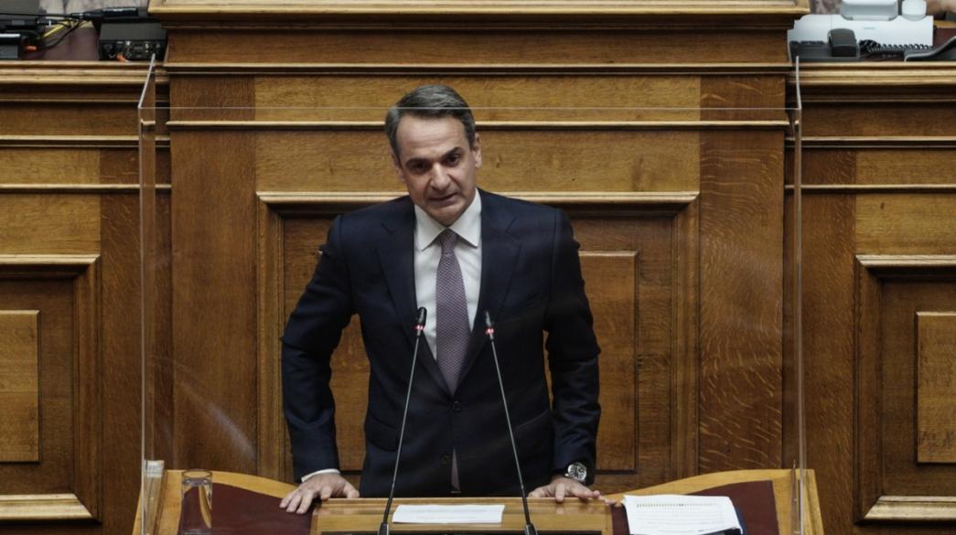 Kyriakos Mitsotakis, Kyvernisi, Vouli
