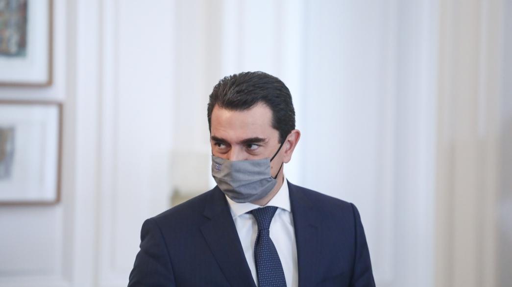 Kostas Skrekas, Kivernisi