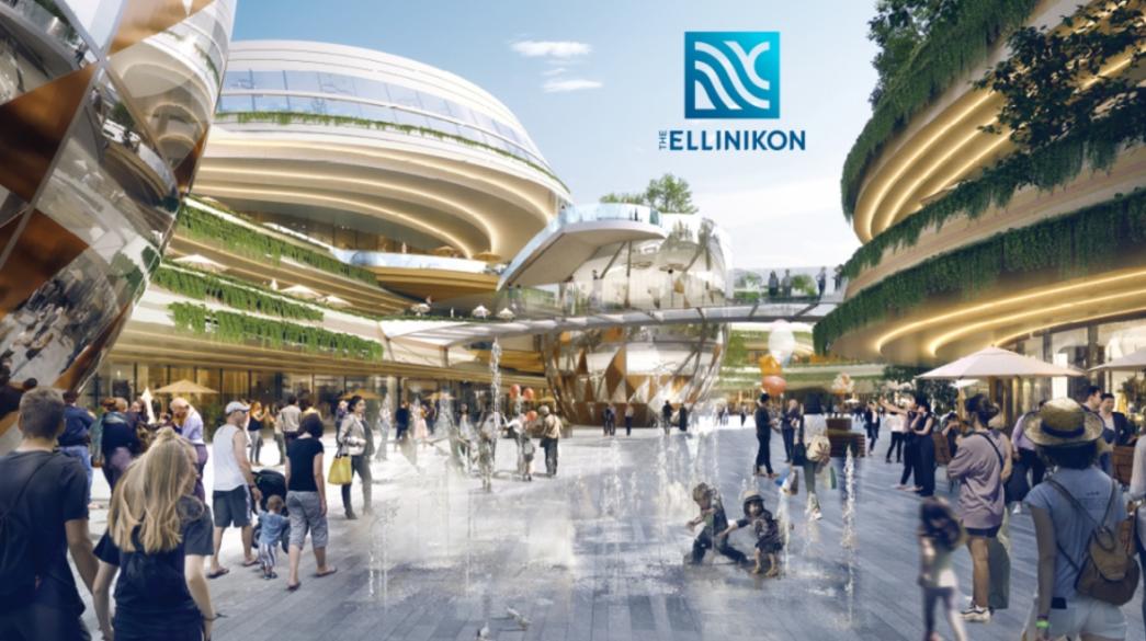 Ellinikon