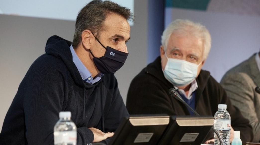 Kyriakos Mitsotakis, Kyvernisi, Evoia