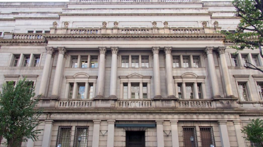 BANK OF JAPAN, BOJ