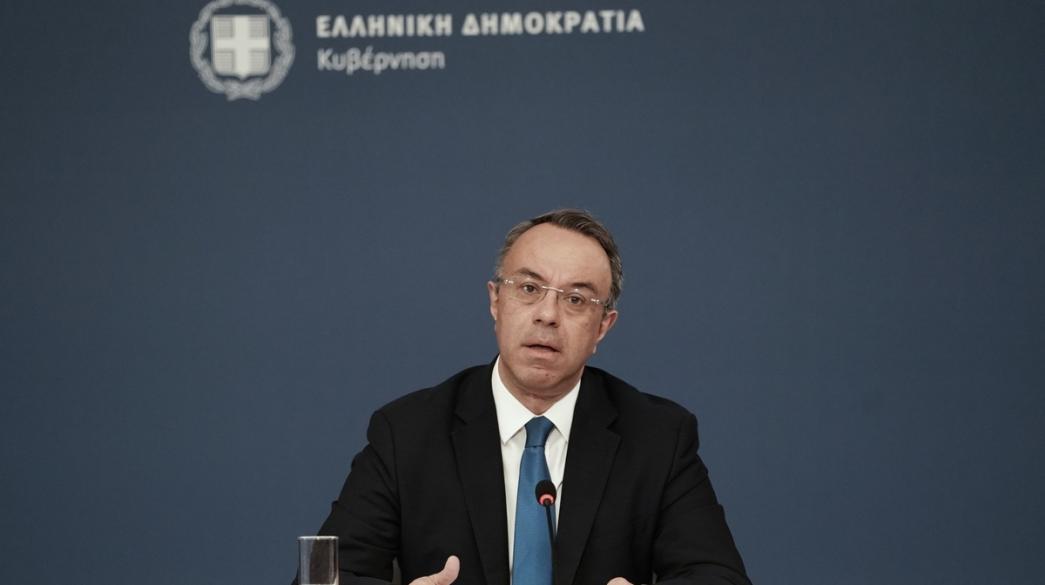 Staikouras, Ypourgeio Oikonomikon, YPOIK