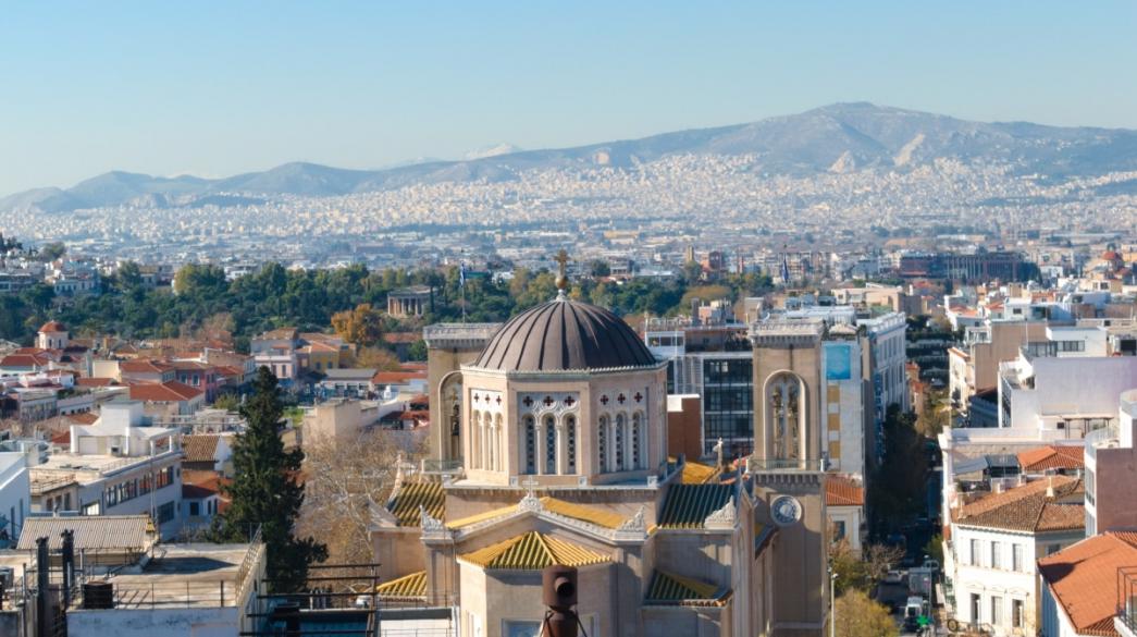 Athina, Athens, Akinita, Real Estate