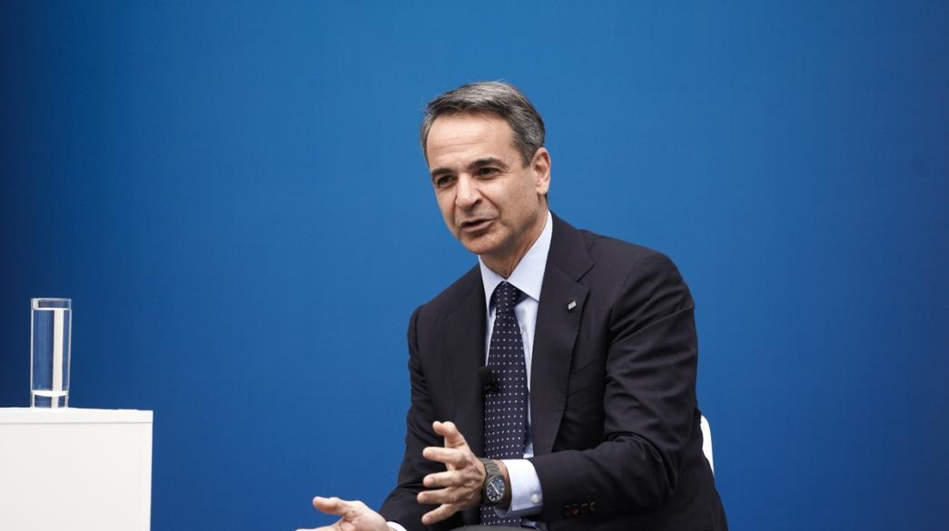 Kyriakos Mitsotakis