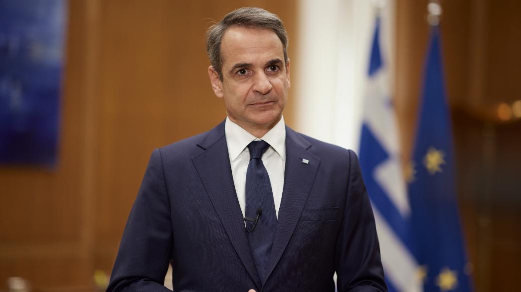 Mitsotakis-Kyriakos