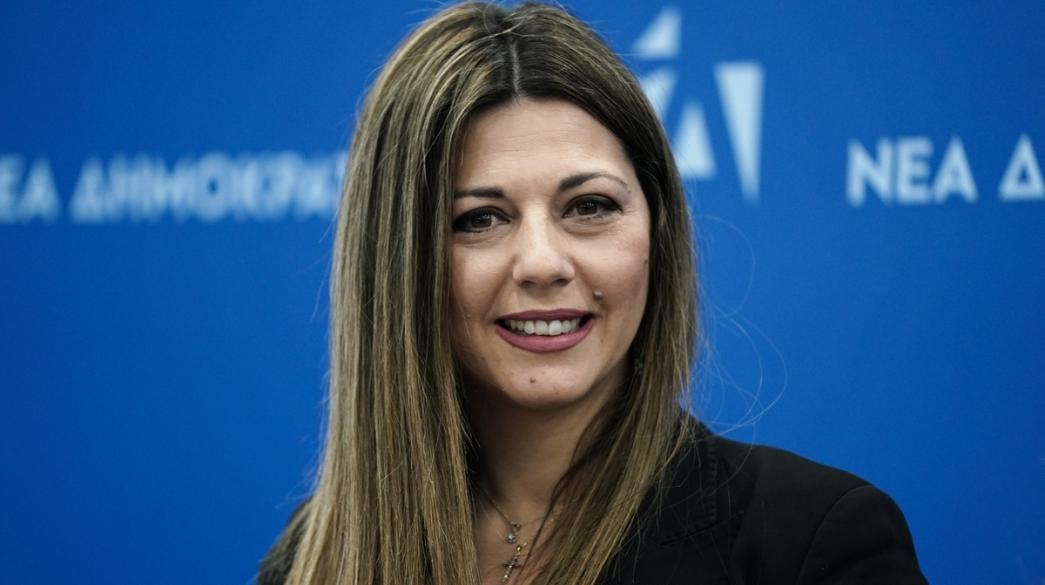 Σοφία Ζαχαράκη πορτρέτο