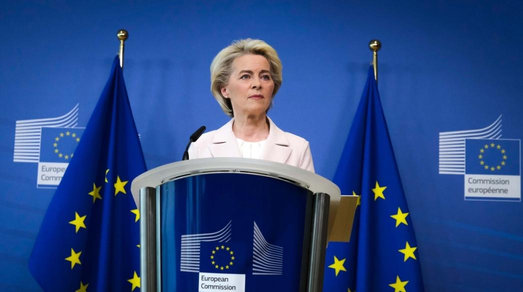 Ursula Von Der Leyen, Commision, Evropaiki Epitropi