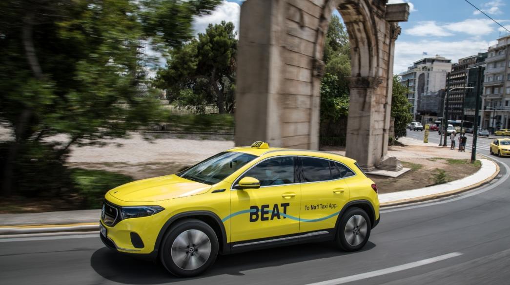 beat