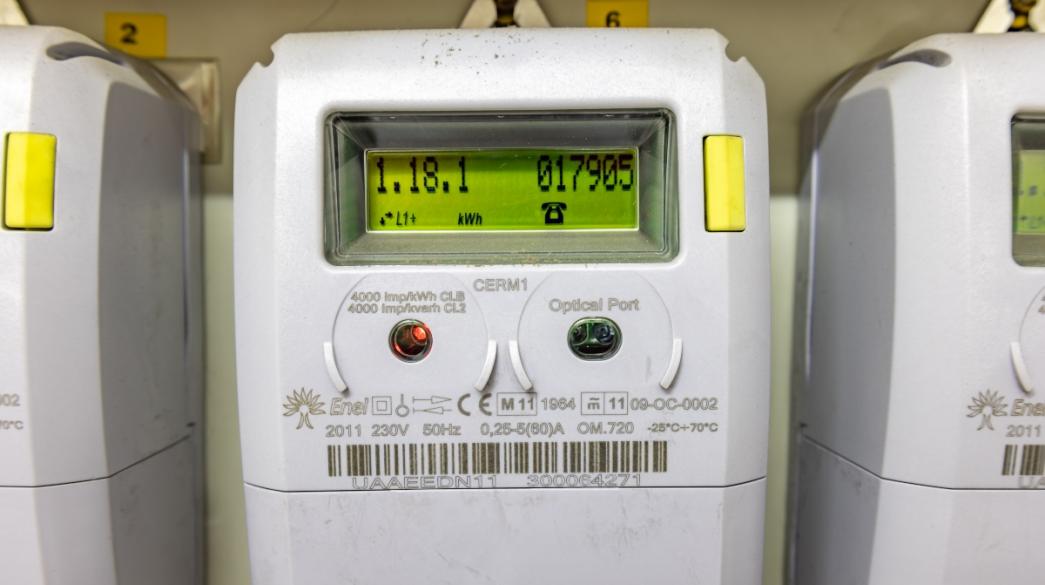 Revma, Times, Ilektriko, Electricity, Energeia, Energy