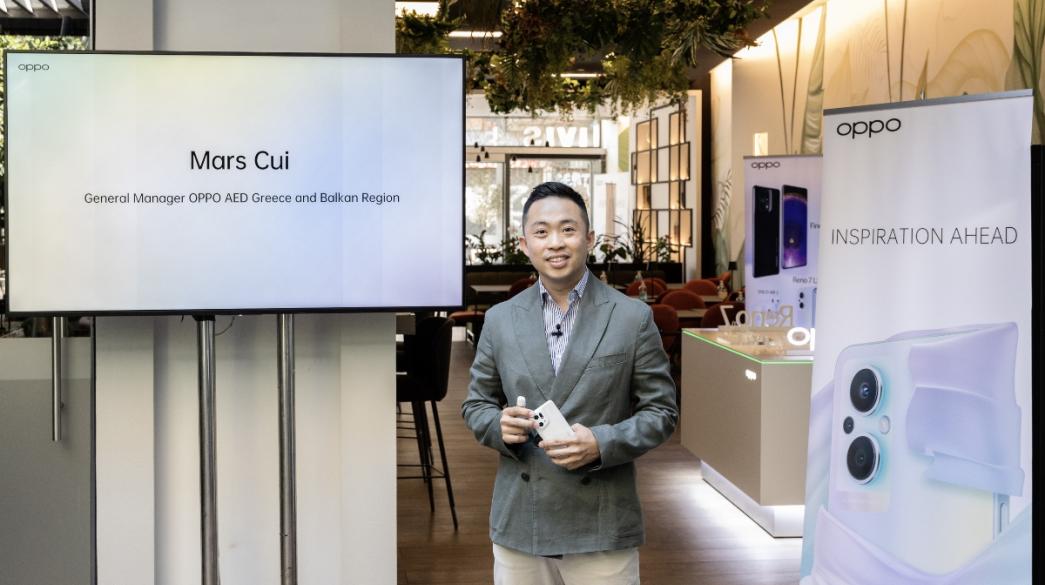 oppo-cui