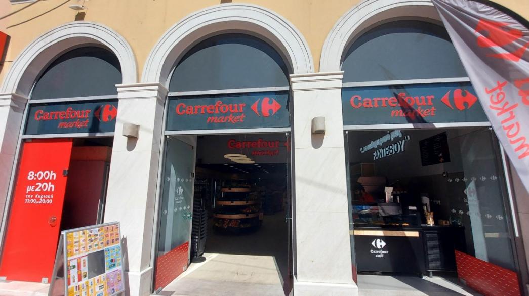 Carrefour market