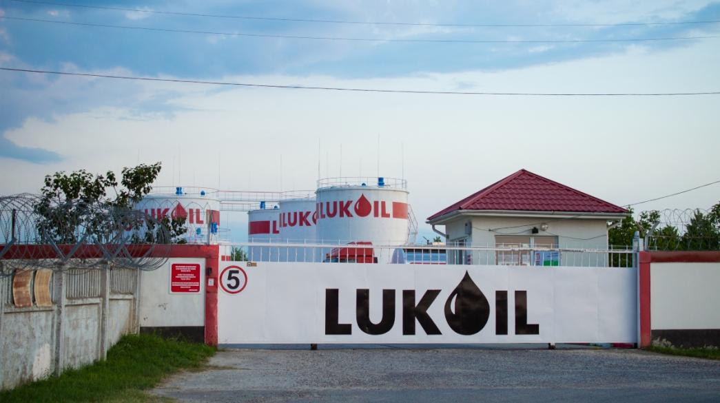 Lukoil-Russia