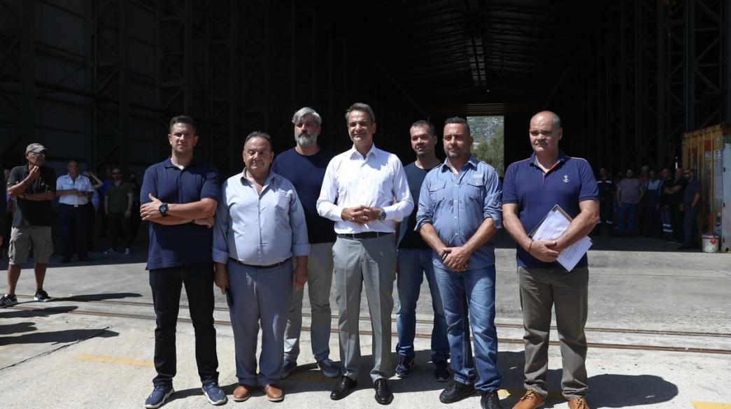 Mitsotakis-Naypigeia-Eleysinas