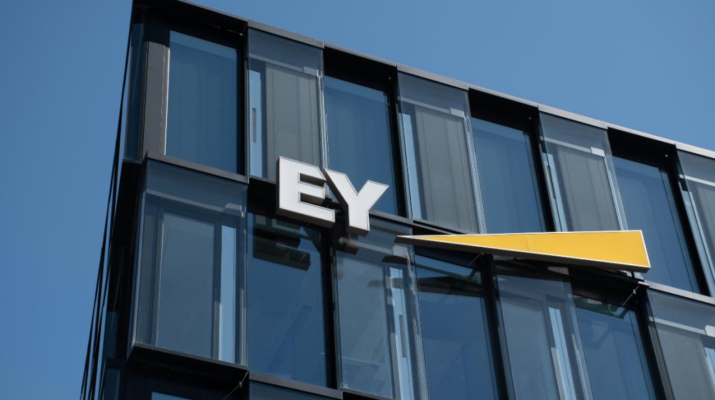 Κτίριο Ernst & Young