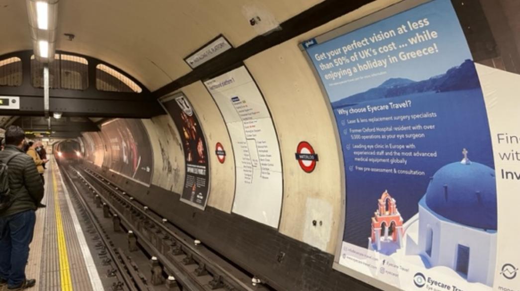 london subway greek poster