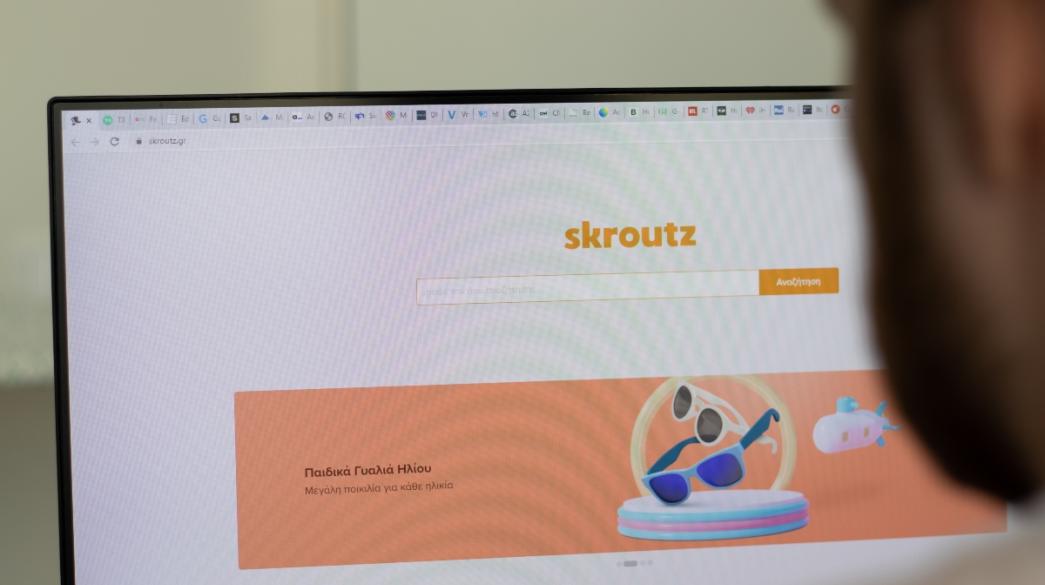 skroutz