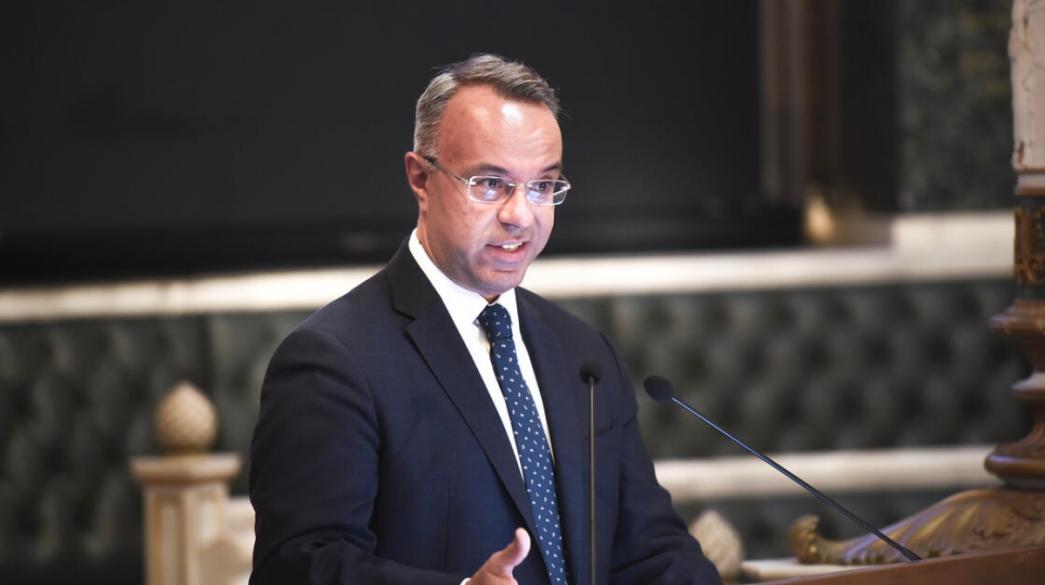Christos Staikouras