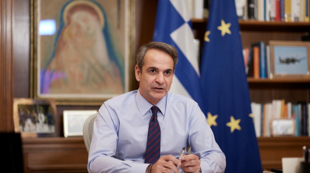 Mitsotakis-Kyriakos