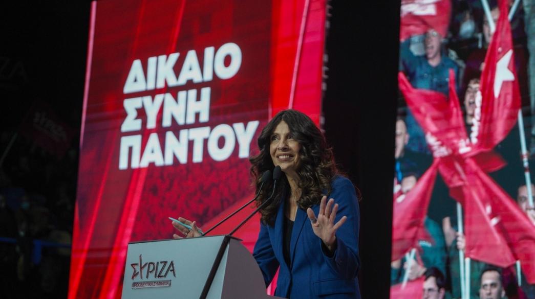 Tsapanidou-Popi-SYRIZA