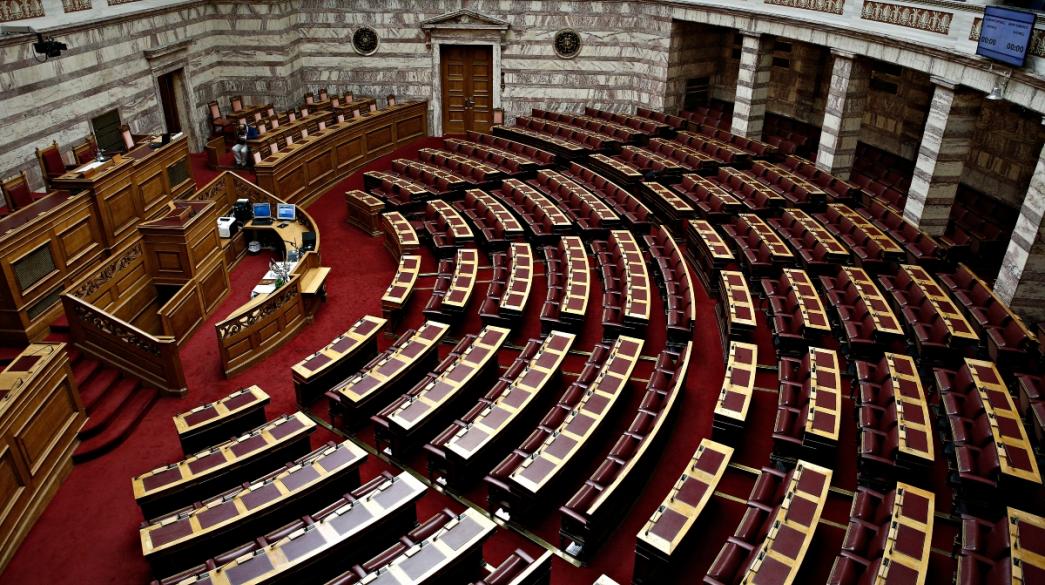 Αίθουσα ελληνικής Βουλής