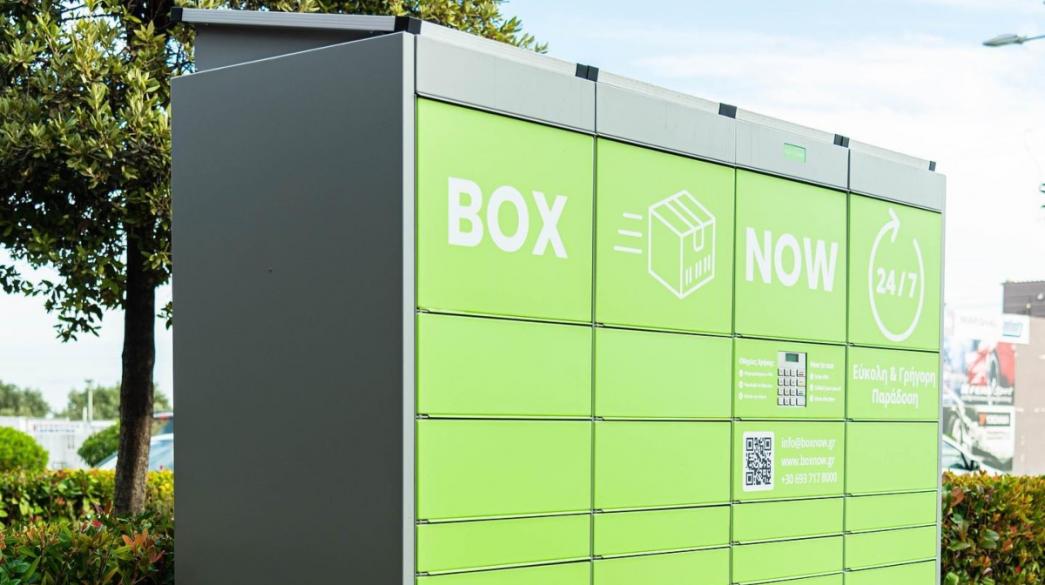Box Now, Lockers