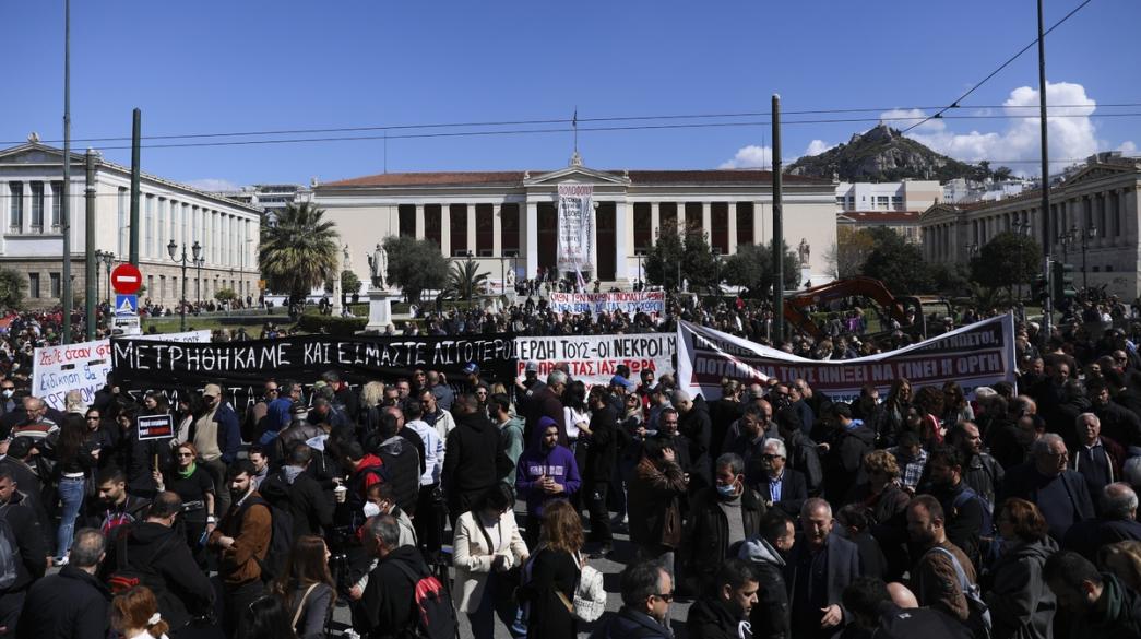Apergia, Poreia, Diadilosi