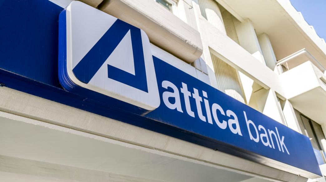 Attica Bank