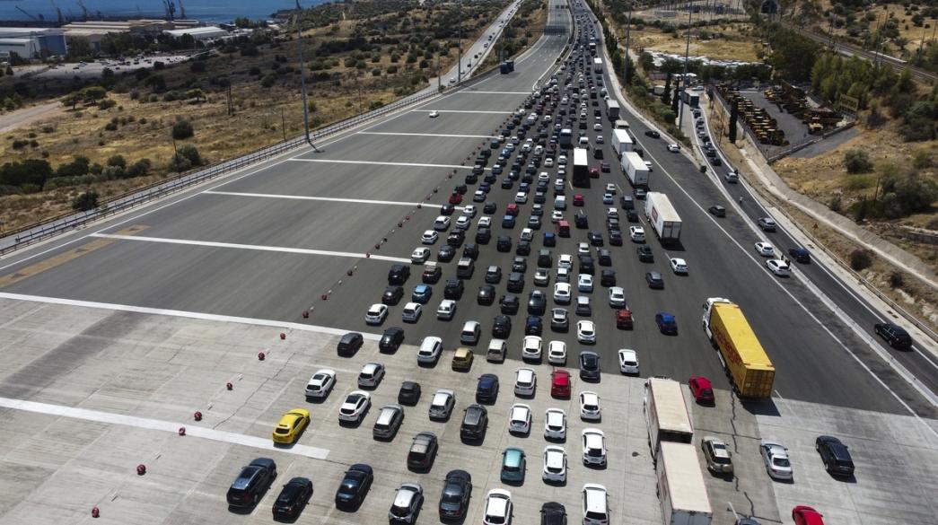 Κίνηση σε εθνική οδό