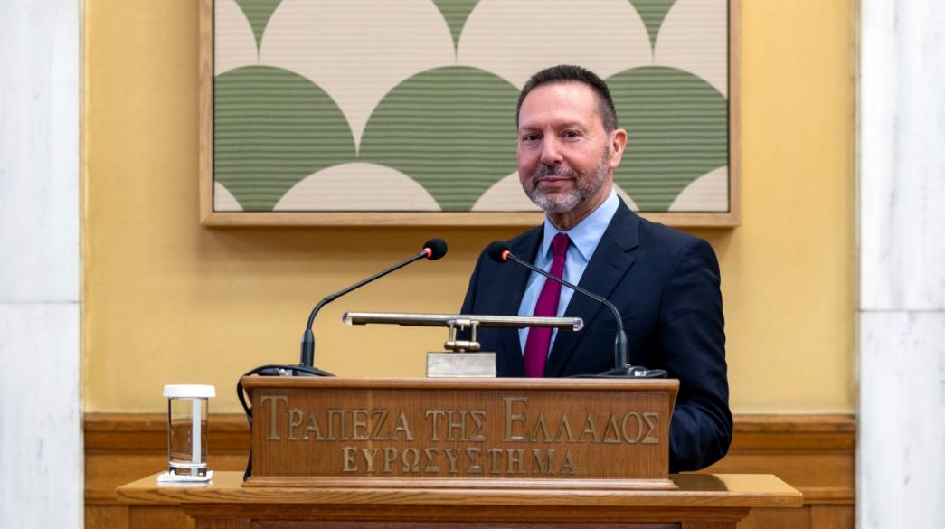 Trapeza tis Ellados, TTE, Central Bank of Greece, Giannis Stournaras