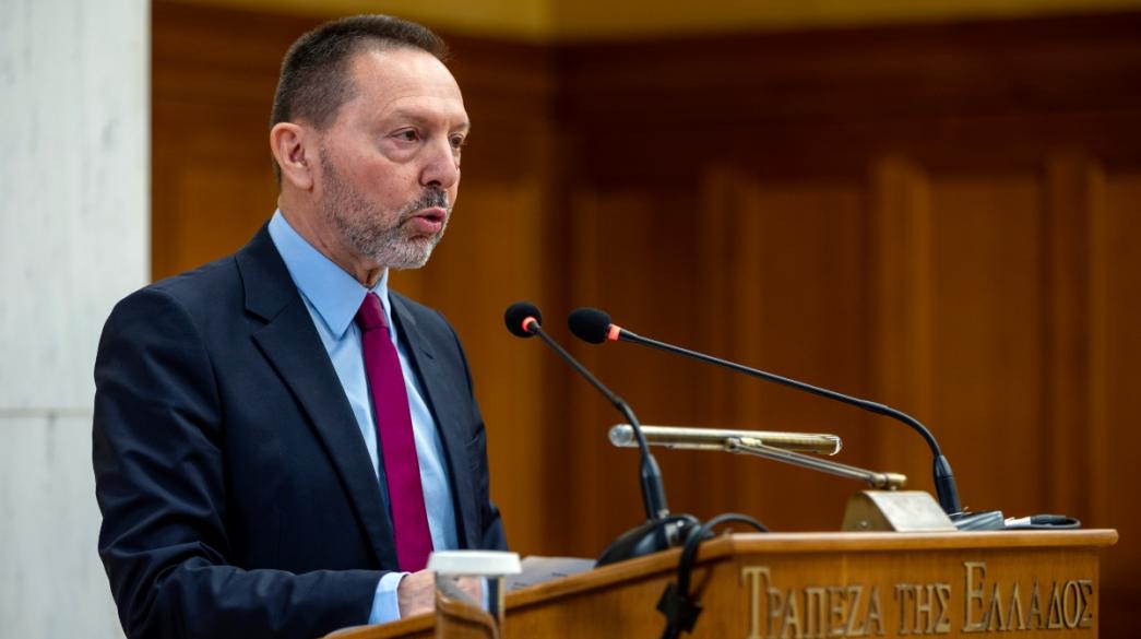 Trapeza tis Ellados, TTE, Central Bank of Greece, Giannis Stournaras