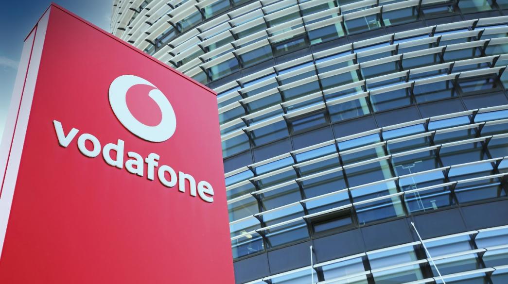 Vodafone κτίριο τεχνολογίας