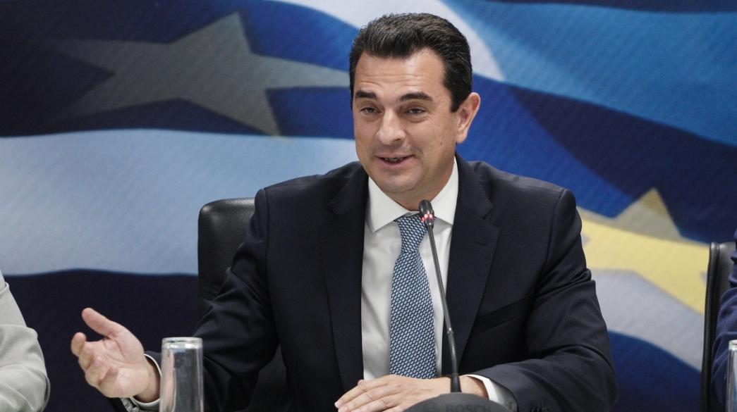 Kostas Skrekas