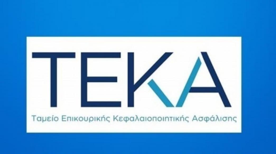 teka tameio