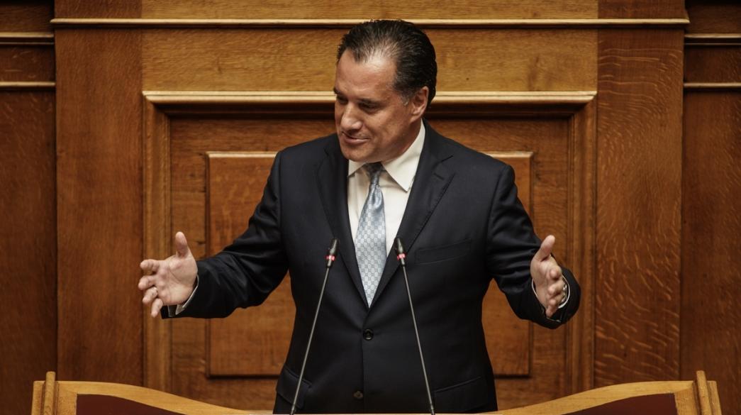 Άδωνις Γεωργιάδης στη Βουλή
