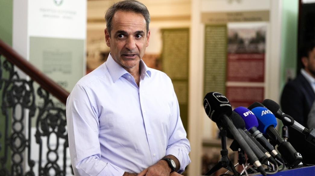 Mitsotakis-Kyriakos-Thessaloniki