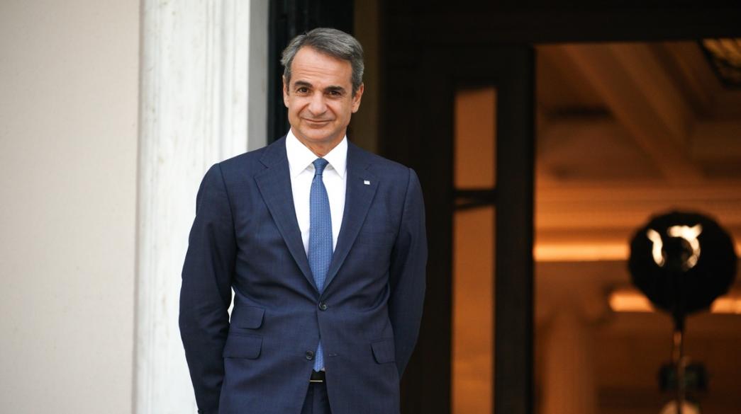 Kyriakos Mitsotakis
