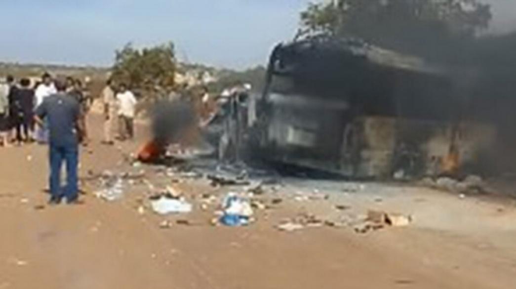 libya_accident