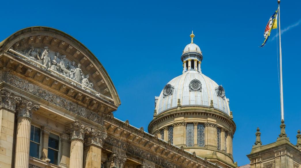 Birmingham-Townhall