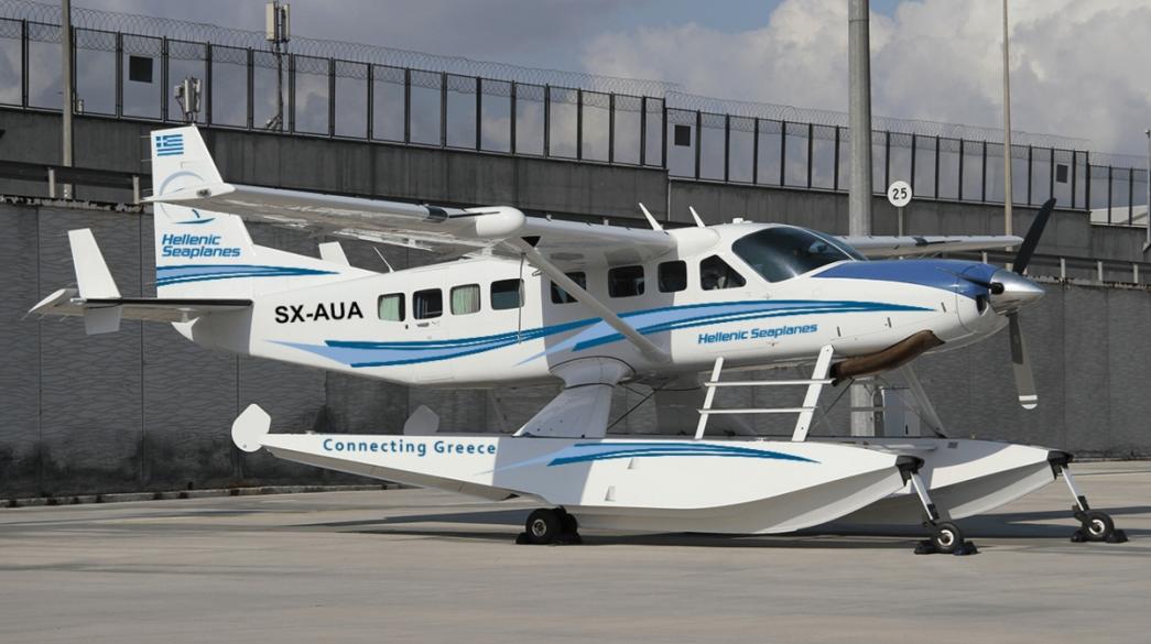 Hellenic-Seaplanes