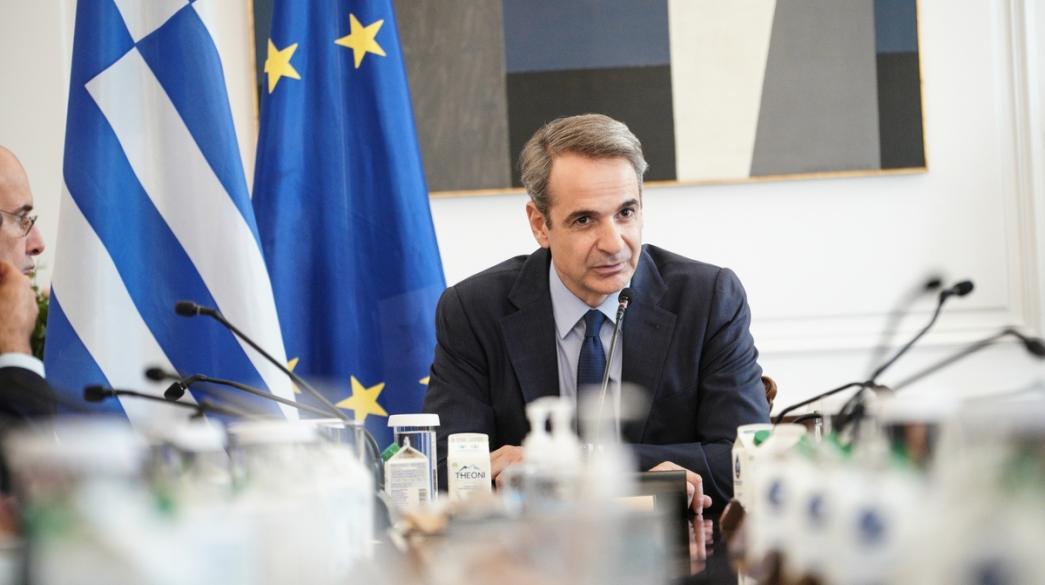 Kyriakos Mitsotakis, Kyvernisi