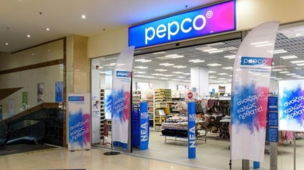 Pepco