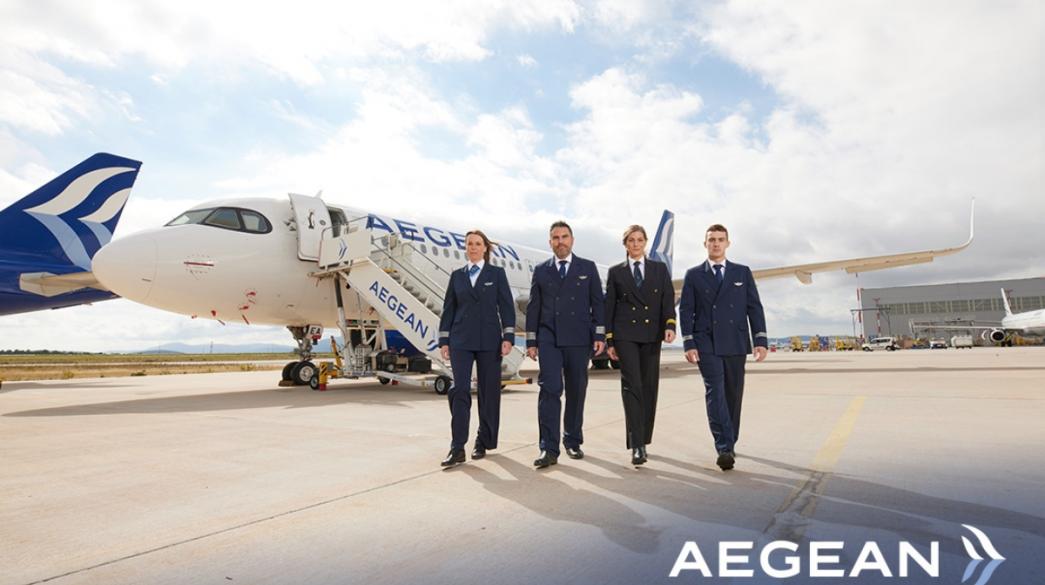 Aegean-Pilots