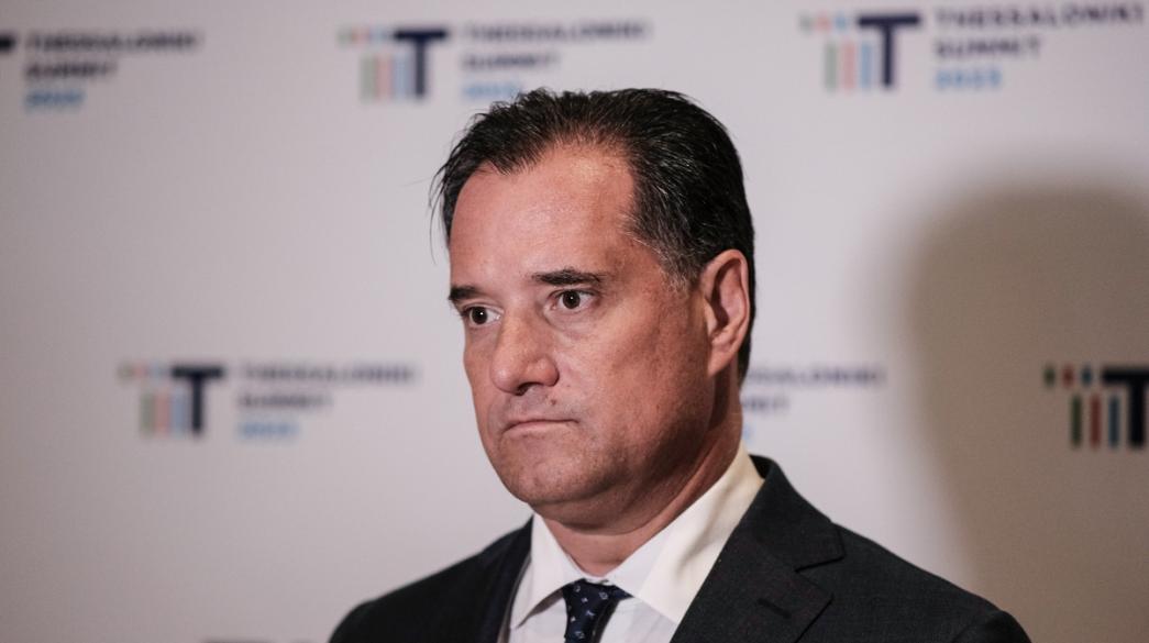 Άδωνις Γεωργιάδης