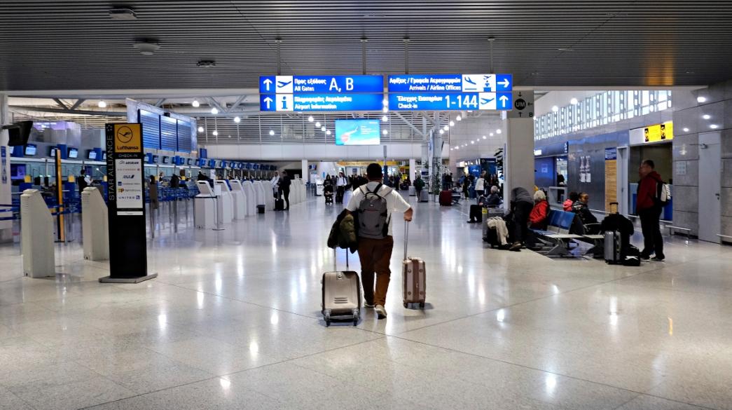 Αεροδρόμιο Ελευθέριος Βενιζέλος